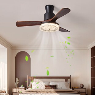 中式风扇灯吊扇灯客厅卧室书房餐厅灯实木静音新中式胡桃木色灯具
