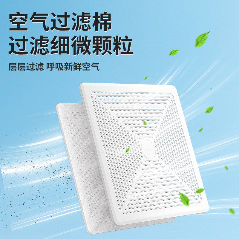 正方形中央空调挡风板风管冷气出风口防直吹办公室格栅通用遮风板