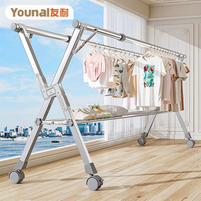 晾衣架落地式不锈钢加高加长加粗晾衣杆可折叠伸缩阳台晒衣架