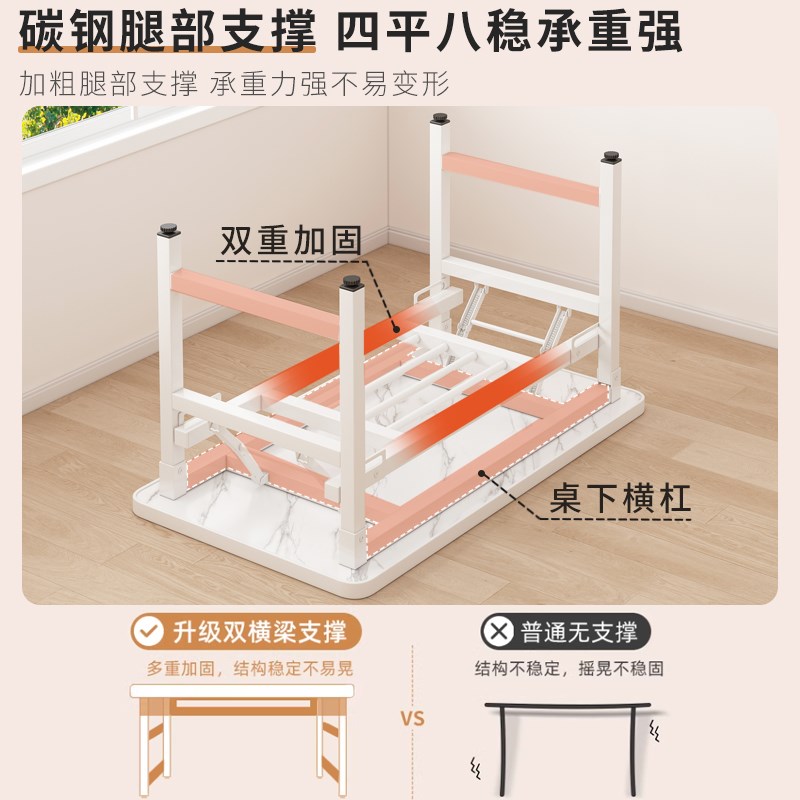 可折叠桌子简易出租屋长方形书桌写作H业办公电脑桌摆摊长条工作