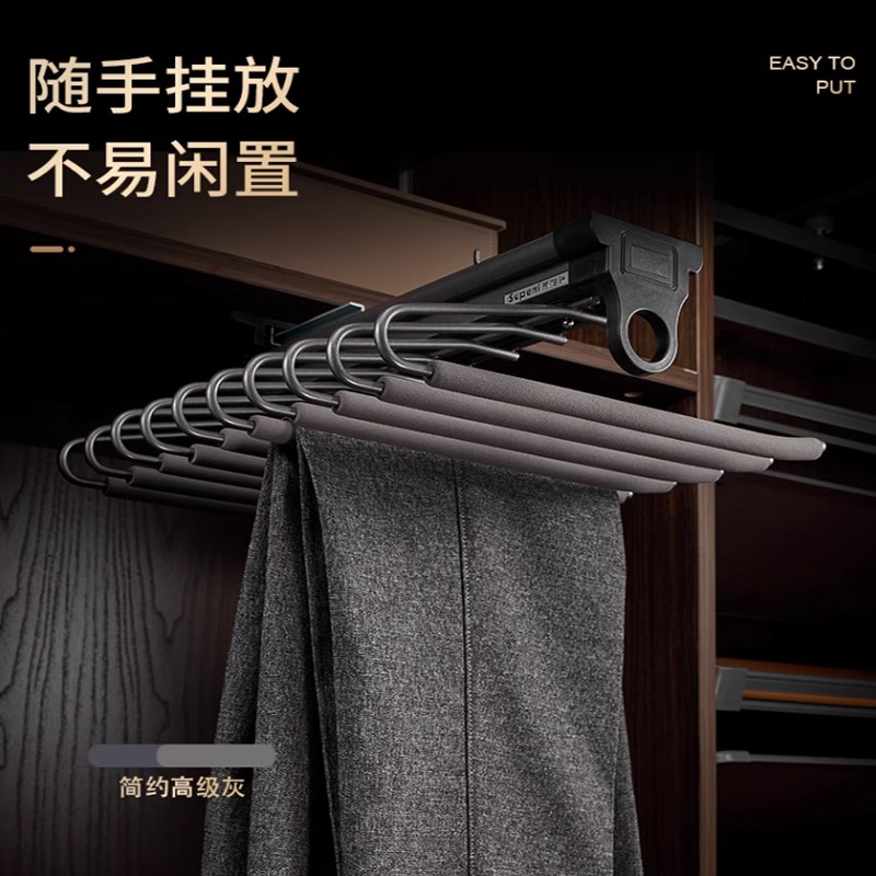 衣柜裤架衣e帽间顶装双排西裤架伸缩防滑裤撑柜内裤挂推拉阻尼裤