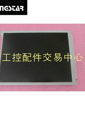 现货KCS6448JSTT-X1工业显示屏测后发货,有质保NL10276AC30-42C屏