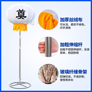 支架灯笼球空飘红喜事白色出租带条幅升空气球拱门立柱灯笼支架
