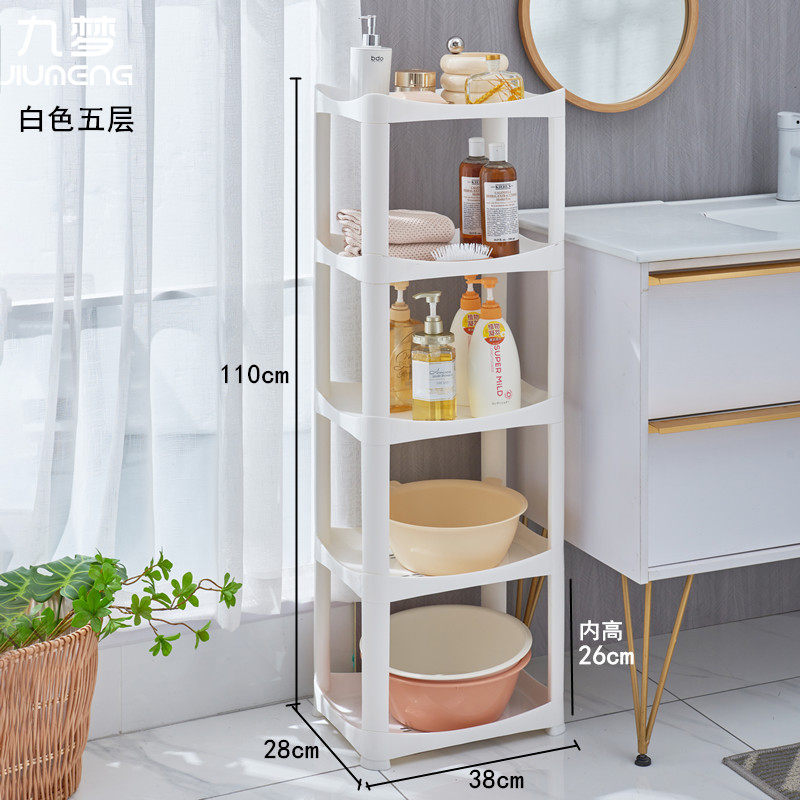 卫生间置物架落地式洗手间小推车收纳架子浴室厕所多层塑料储物柜