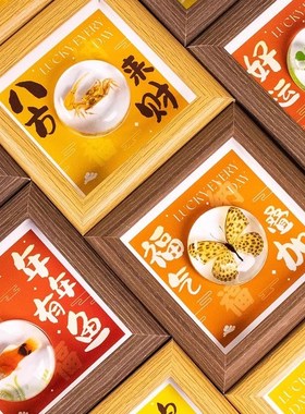昆虫蝴蝶动植物真实标本相框小摆件桌面装饰画新中式创意生日礼物