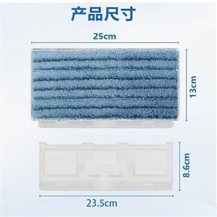 适用于shark鲨客VM252/QM250手持吸尘器拖布清洁配件尘盒拖把布