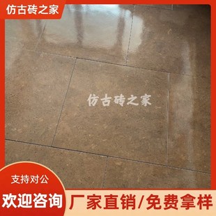 中式彷古地面京砖彷古建地砖地铺石耐磨地砖油面彷金砖铺地面