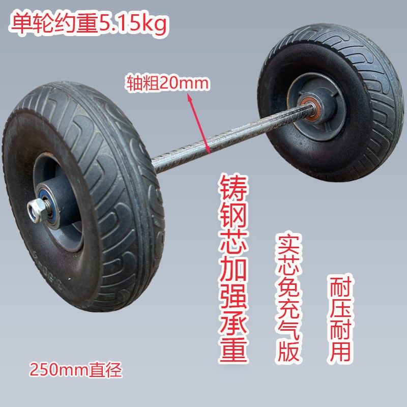 买菜小拉b车实心橡胶轮带轴承手拉搬运车充气轮子重型铸钢加强筋