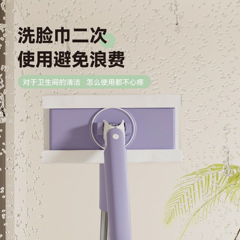 洗脸巾拖把夹迷你懒人小拖把夹布洗面巾二次利用家用一拖净免手洗,家庭/个人清洁工具,静电除尘拖把,淘宝优惠券,粉丝福利购,淘宝优惠卷
