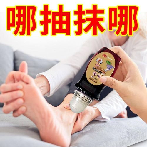 万秋堂集团时祖医苗方腿脚抽筋滚珠液50ml/瓶