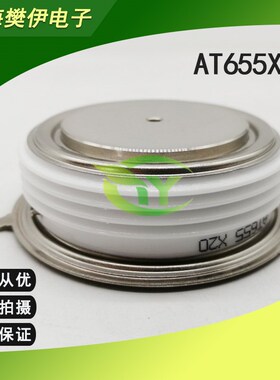 AT655X20 AT655X22 AT655X24 AT655X26 AT655X28晶闸管可控硅全新
