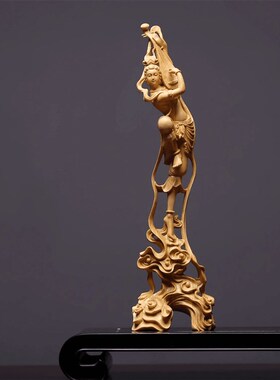 敦煌飞天黄杨雕刻工艺品摆件装饰家居客厅实木送礼23公分