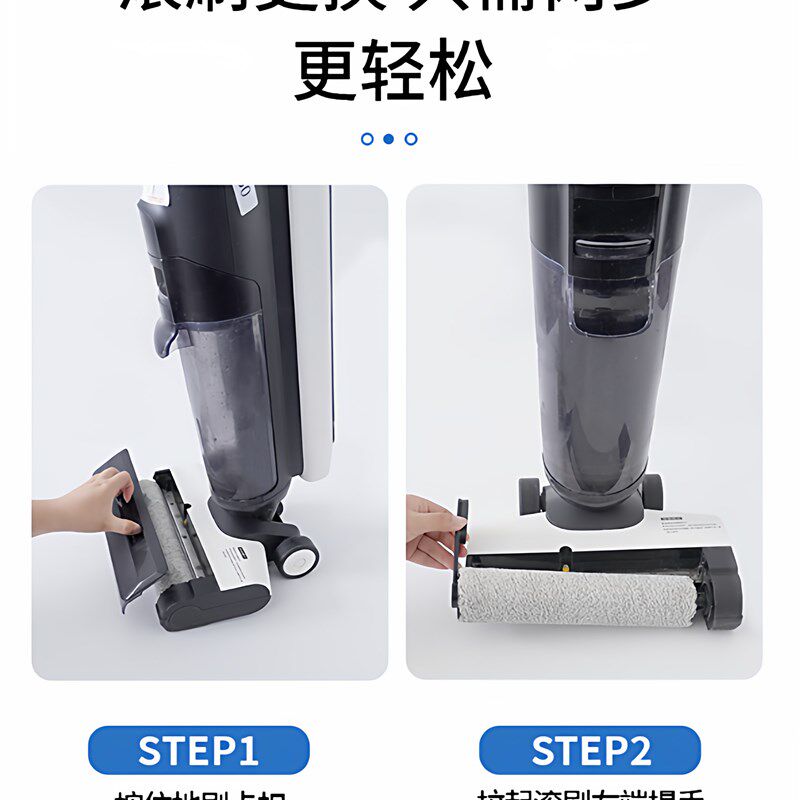 适配德尔玛洗地机P20滚刷P30过滤芯VX96滚刷过滤海绵配件