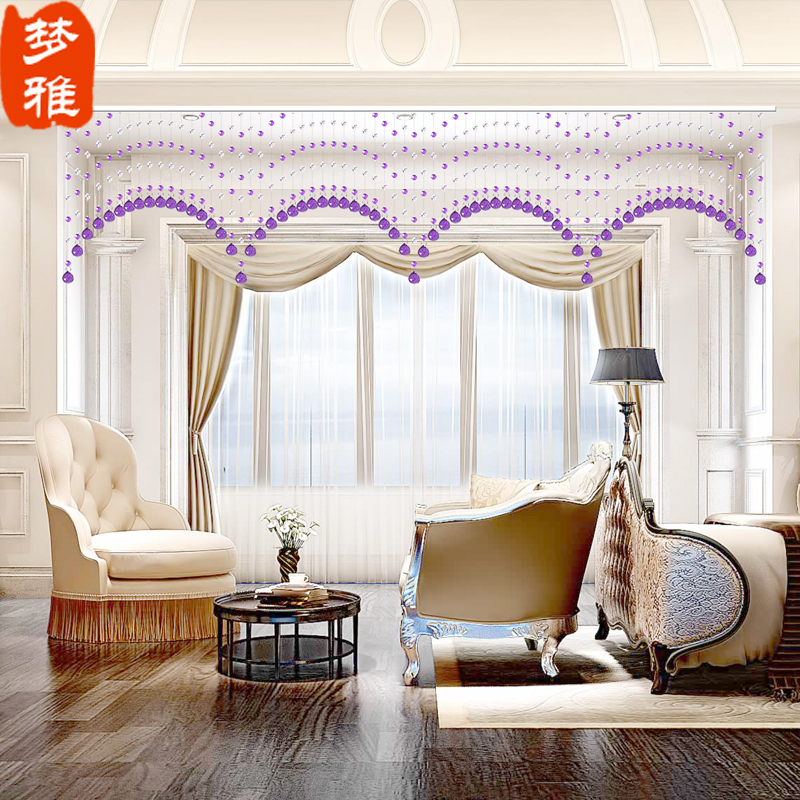 宽幅亚克力水f晶珠帘门帘隔断玄关客厅风水装饰帘子免打孔加密链