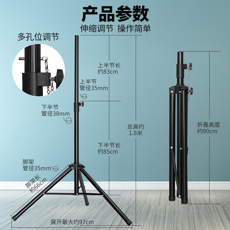监控摄像头三脚架子万向落地式伸缩调节临时演示展厅移动金属支架