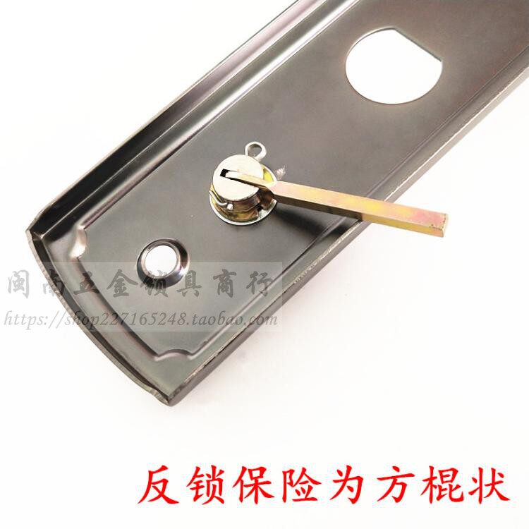 老式美心防盗门拉手 原装安防938T大耳朵半圆孔把手 AFS单活执手