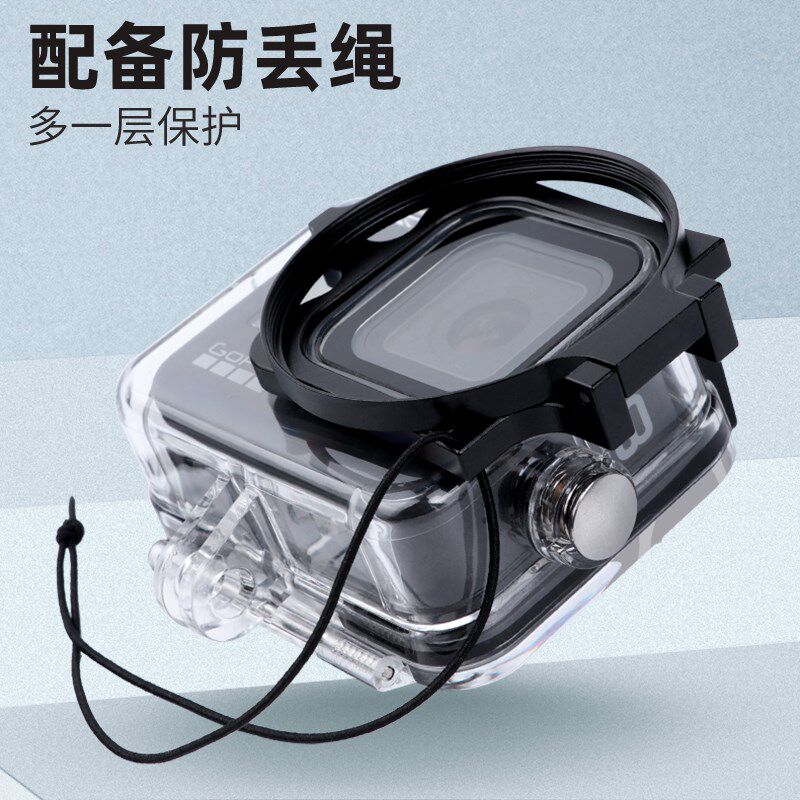 适用于gopro13-8防水壳滤镜红色紫色滤镜放大镜gopro配件潜水深潜