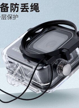 适用于gopro13-8防水壳滤镜红色紫色滤镜放大镜gopro配件潜水深潜