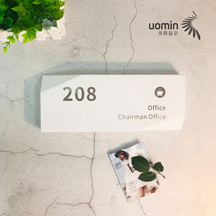 高档科室办公室企业总经理门牌定制标识导视公司定做订制标识牌