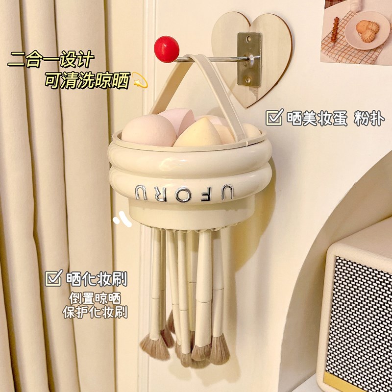 化妆刷收纳盒高级感化妆桌置物架防尘美妆蛋刷子多功能清洗晾晒架