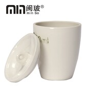 挥发份测定坩埚20 30ml煤炭煤质分析专用严密坩埚理化瓷实验用品
