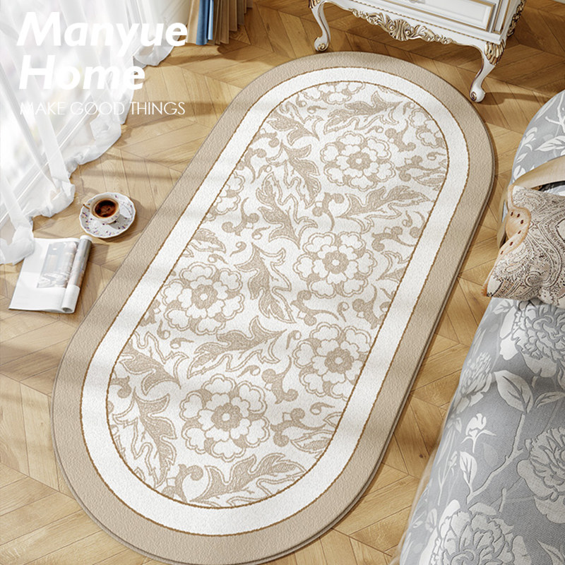 蔓越家  地垫覆古轻奢房间地毯卧室床边毯子家用防摔客厅茶几毯,居家布艺,床边毯,淘宝优惠券,粉丝福利购,淘宝优惠卷