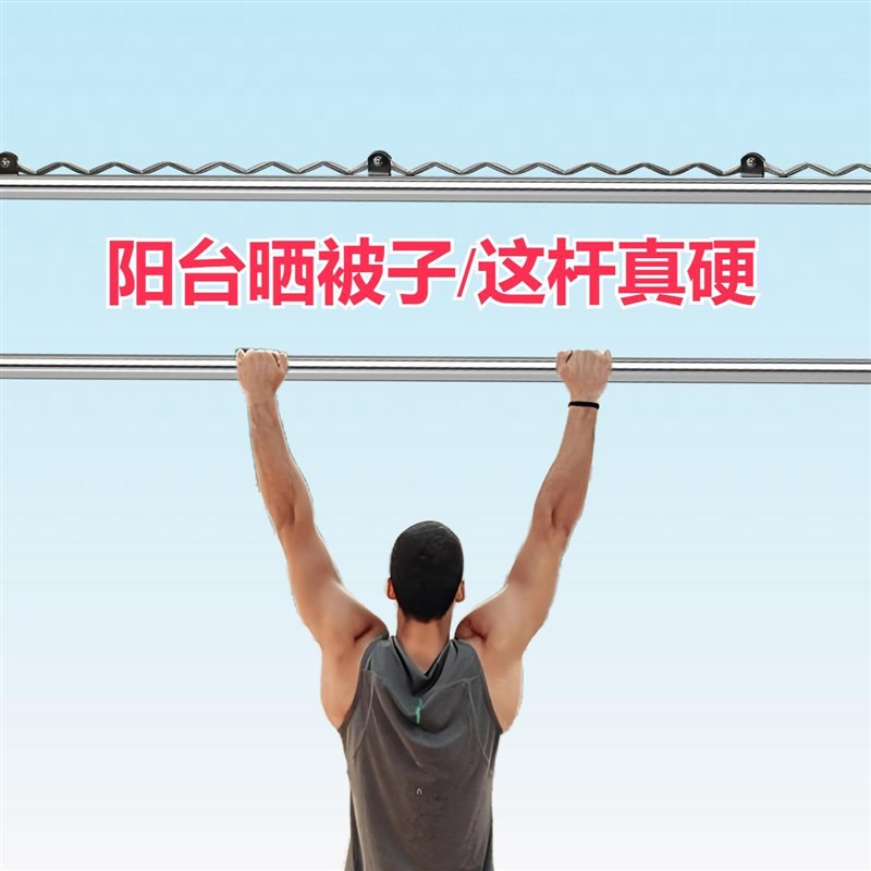 2根实惠装3米不锈钢管长杆晒被竿子阳台晾衣杆式对接一根单杆家用