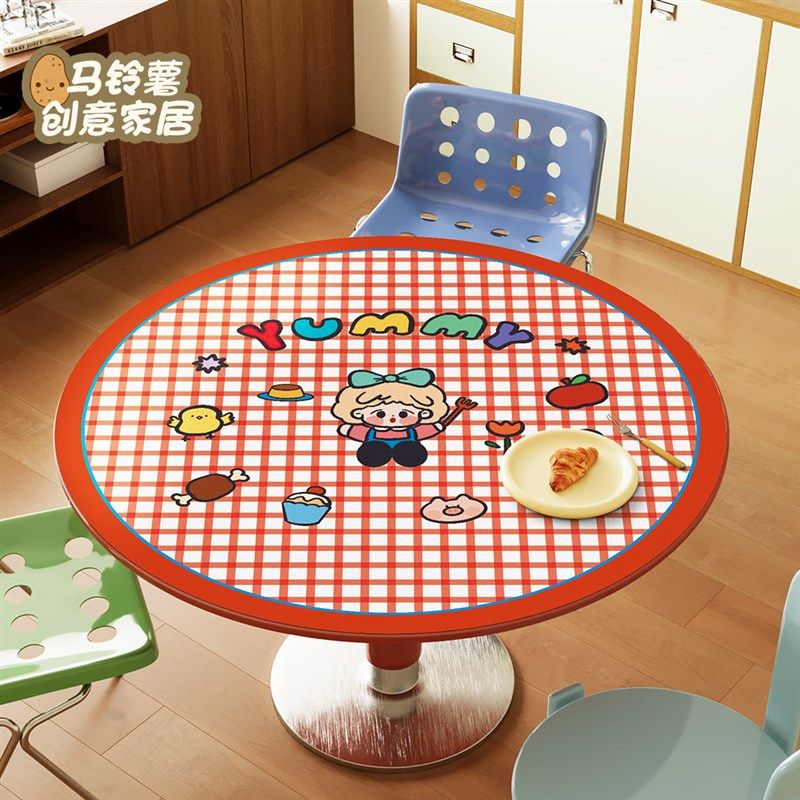 卡通ins风圆形餐桌垫免洗防水防油桌布高级感皮革台布桌子遮盖布,居家布艺,桌布,淘宝优惠券,粉丝福利购,淘宝优惠卷
