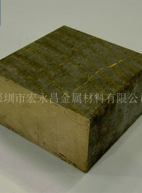 ZQPb10-10 ZCuPb10Sn10 C93700 SAE64铜棒 铜管 铸造铜套 铜板