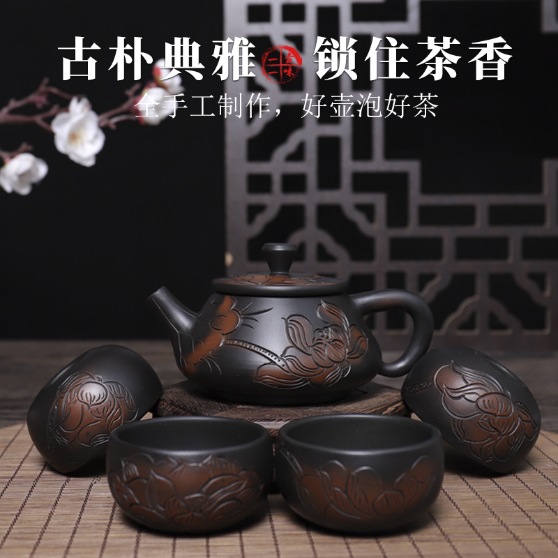 云南建水紫陶i茶壶纯手工功夫茶具非紫砂家用茶具小壶套装