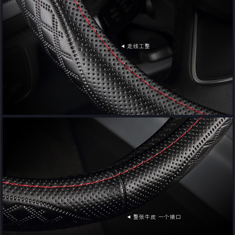 别克GL8方向盘套真皮四季通用免手缝专用车把套es陆尊艾维亚大号