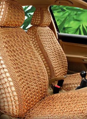 四季冬季手编织冰丝汽车坐垫帝豪现代ixJ25英朗动轩逸新凯越座套