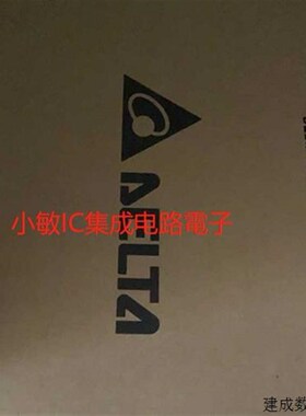 议价台达触摸屏人机界面DOP-B07SS411/DOP-B07S515/DOP-B07E415Y