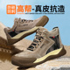 高帮绝缘防砸防刺穿轻便老保带钢板钢头工作棉鞋 士冬季 男款 劳保鞋
