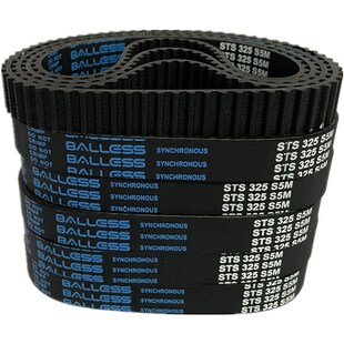 575 595 555 590 585 580 570 565 560 550 优质橡胶同步带S5M545