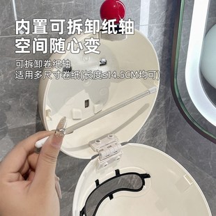 2025新款厕所纸巾盒卫生间新款挂壁纸巾盒厕纸巾盒卫生间创意抽纸