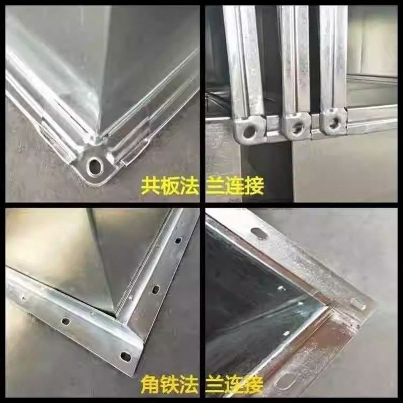 镀锌共板风管环保消音圆形消声器静压箱安装方形装配式中央空调,基础建材,风管,淘宝优惠券,粉丝福利购,淘宝优惠卷