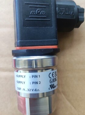 丹佛斯压力传感器 AKS 33 型号 060G2102