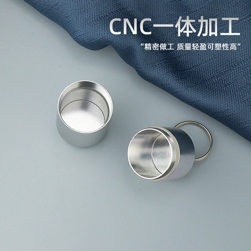 铝合金大号小药盒pillbox随身便