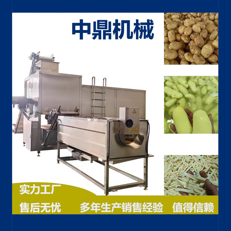 马铃薯真空蒸汽脱皮机地蛋蒸汽爆皮机厂家土豆高压热烫去皮机