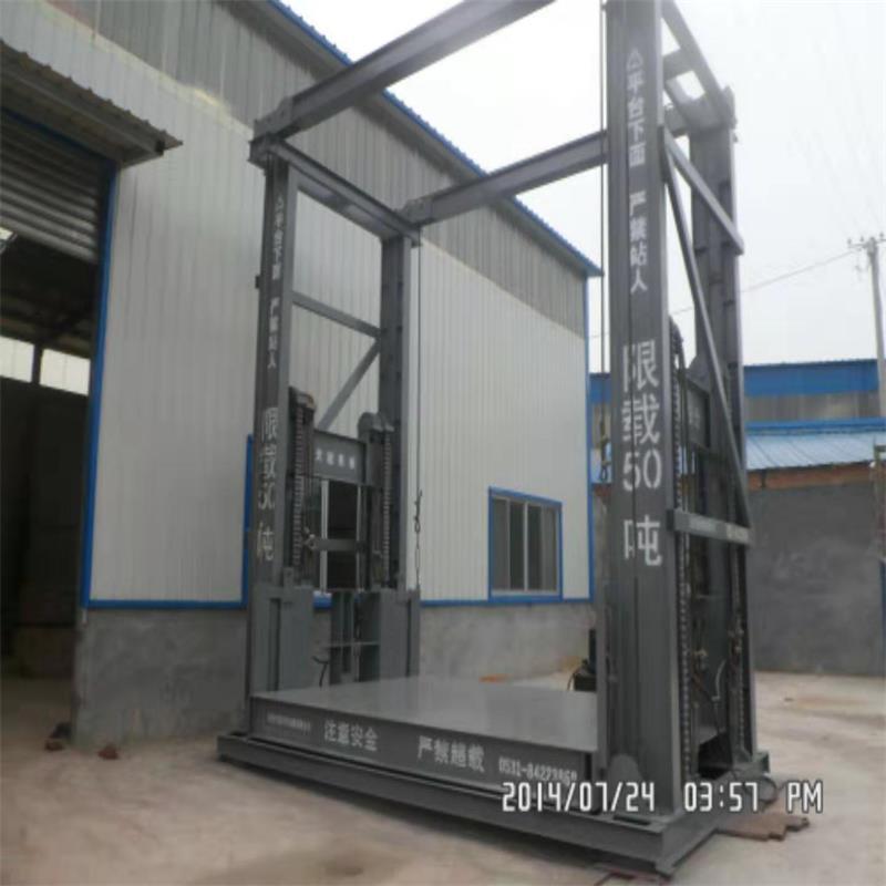 5吨10吨工厂仓库用提升机货物起重设备