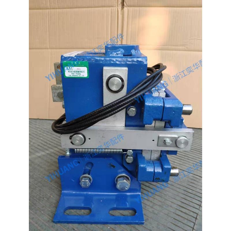 电梯配件 夹绳器 河北东方富达 jsq2c jsq5a jsq3 钢丝绳制动器