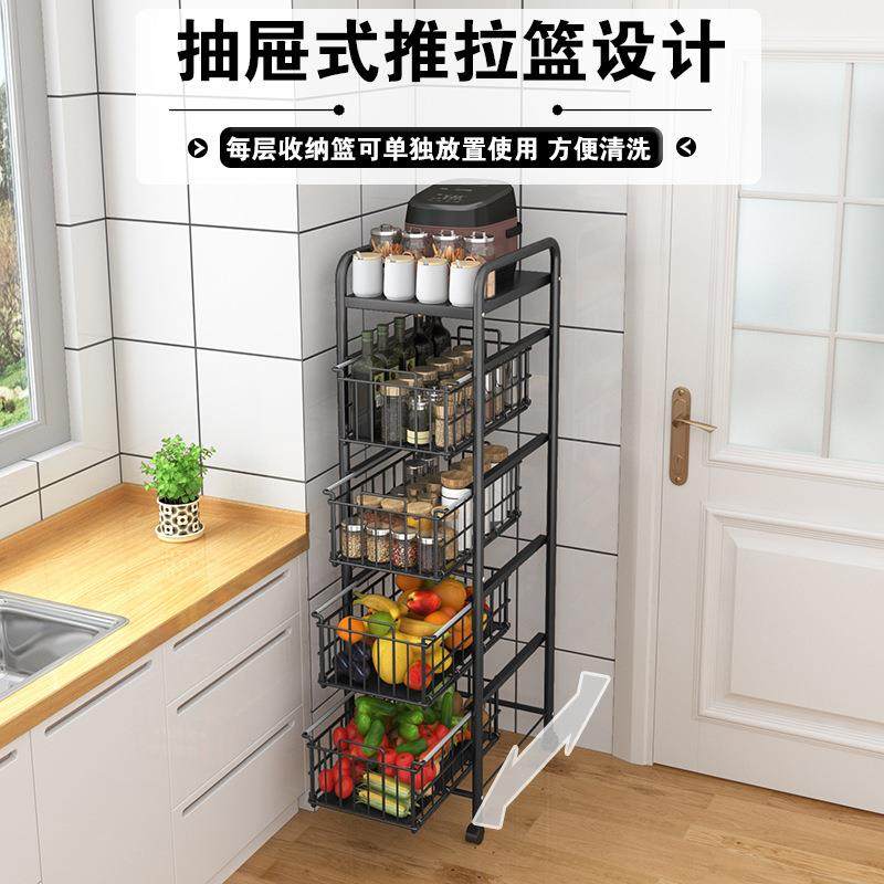 抽屉式厨房置物架落地多层家用多功能夹缝杂物蔬菜水果储物收纳架,收纳整理,书桌收纳置物架,淘宝优惠券,粉丝福利购,淘宝优惠卷