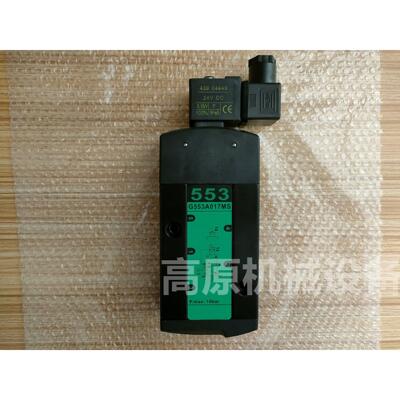 EFG551H402MOEFG551H402MO防爆电磁阀G551B417G551B401MO