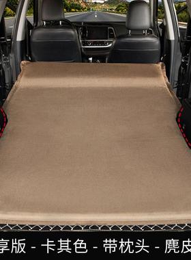 汽车载旅行床自动充气USV后排通备箱专用内睡觉床垫自驾游露营床
