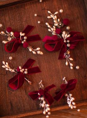 新娘红YEY约色敬酒发饰套装韩服式礼简2022新款小服头饰品梦婷