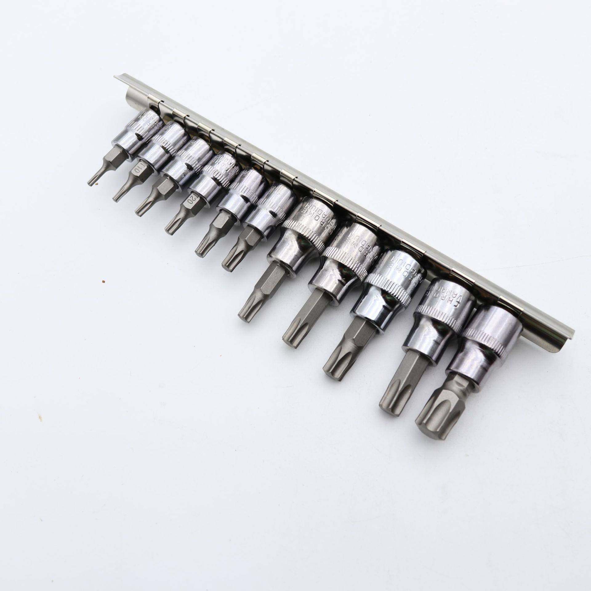 加长厂家8件套公英制压批套筒4-16mm套筒套装扳手专用套筒,五金/工具,旋具头组套,淘宝优惠券,粉丝福利购,淘宝优惠卷