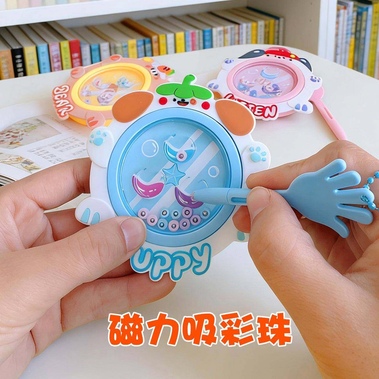 热卖走珠磁吸钢珠画板钥匙扣趣味解压益智小玩具掌上迷你小游戏,玩具/童车/益智/积木/模型,其它玩具,淘宝优惠券,粉丝福利购,淘宝优惠卷