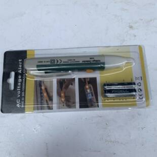 感应测电笔万能电工验电笔查线路断点检测零火线家用多功能试电笔