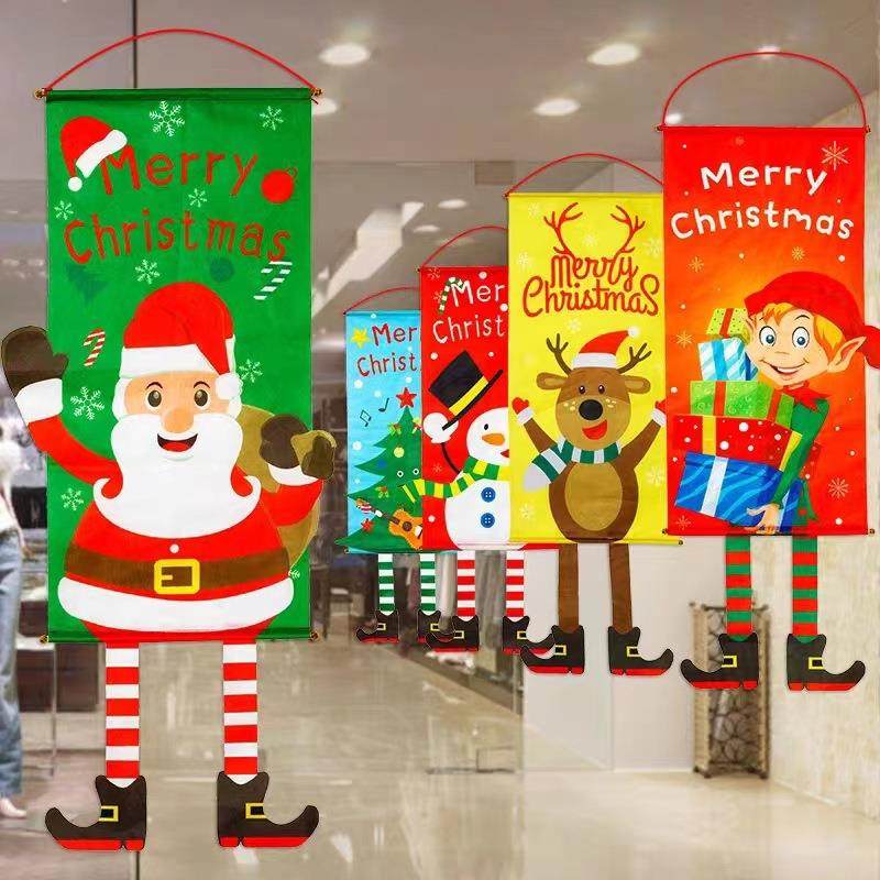 圣诞节装饰品创意挂布麋鹿圣诞老人海报挂旗挂饰吊旗吊饰场景布置,节庆用品/礼品,装扮布置套餐,淘宝优惠券,粉丝福利购,淘宝优惠卷